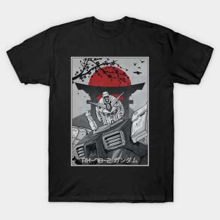 Robot rx japan T-Shirt